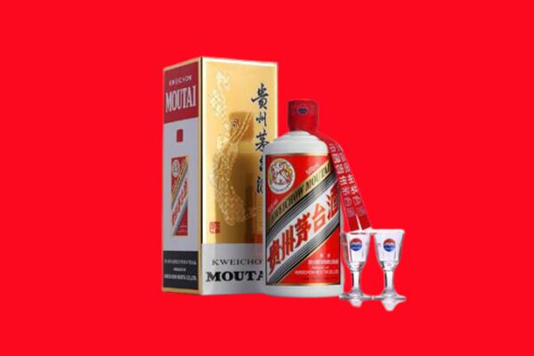岗巴县回收茅台酒