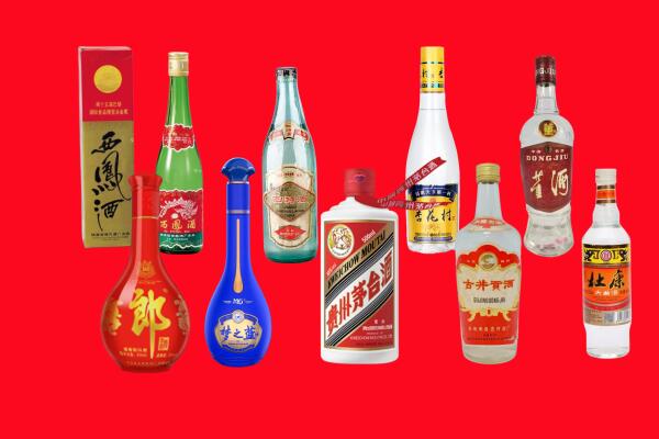 岗巴县回收烟酒