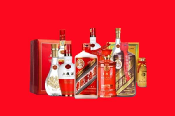 岗巴县名酒回收值多少钱？